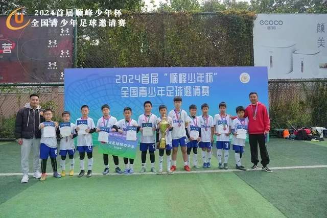 25-26季后赛关键时刻的得分英雄，第一名令人惊讶！